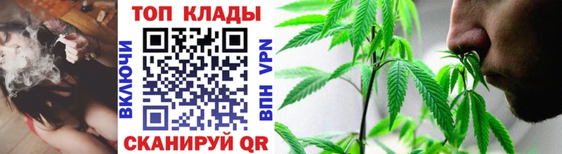 Где купить наркотики Отрадный ГАШ  Лсд 25  Меф  COCAIN  СОЛЬ  Амфетамин 