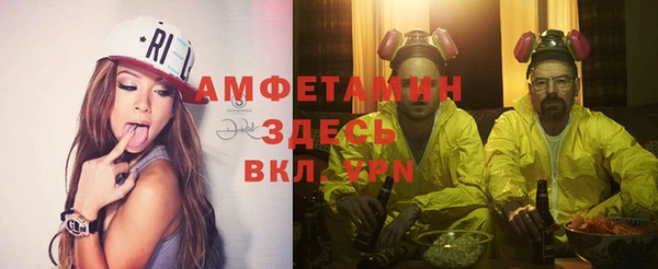 не бодяженный Нягань