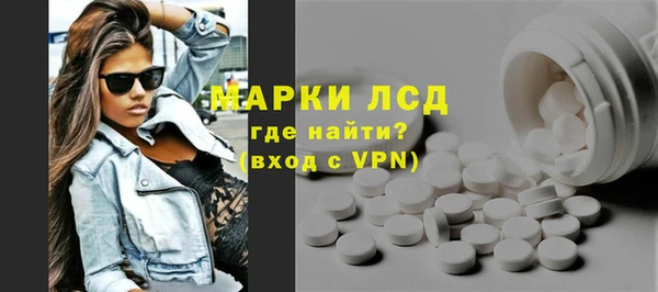 метадон Нязепетровск