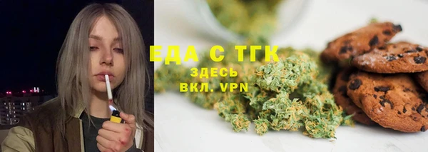 твердый Абинск
