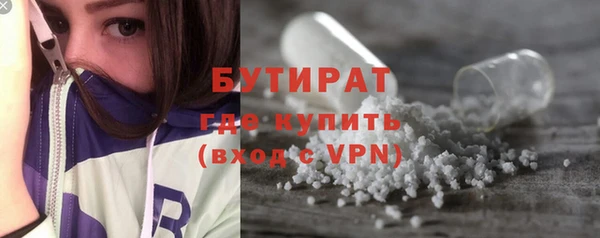 твердый Абинск