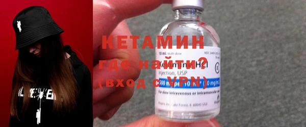 твердый Абинск