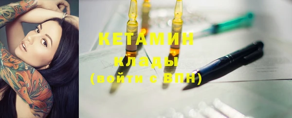 jwh Абаза