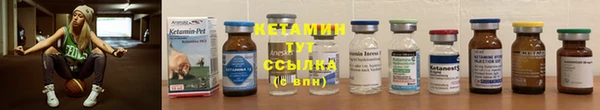 jwh Абаза