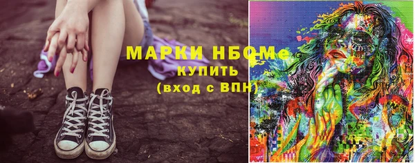 каннабис Абдулино