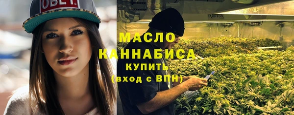 твердый Абинск