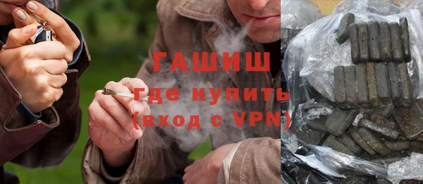 каннабис Абдулино
