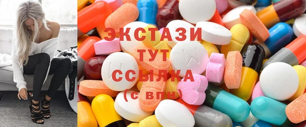 не бодяженный Нягань
