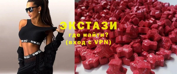 герыч Няндома