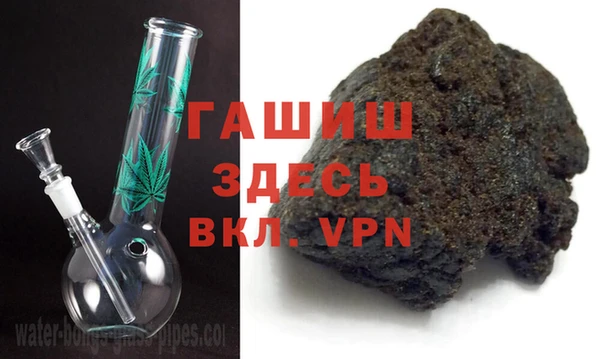 дурь Алексин