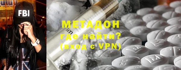 jwh Абаза