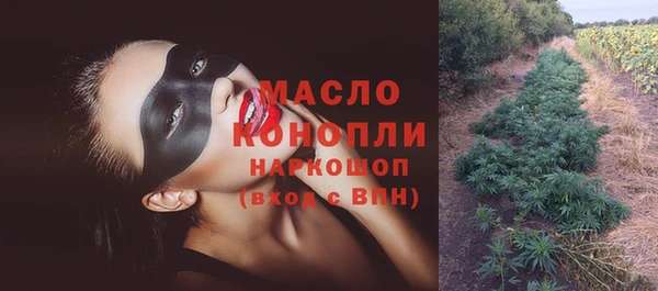 jwh Абаза