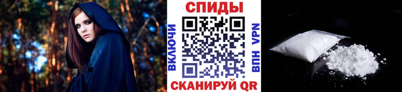 Метамфетамин кристалл  Отрадный 